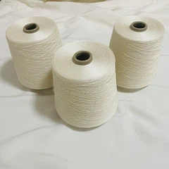 Скрученная шелковая пряжа