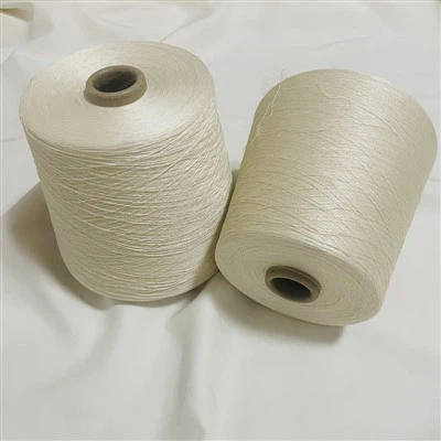 Шелковая пряжа 140 нм/2